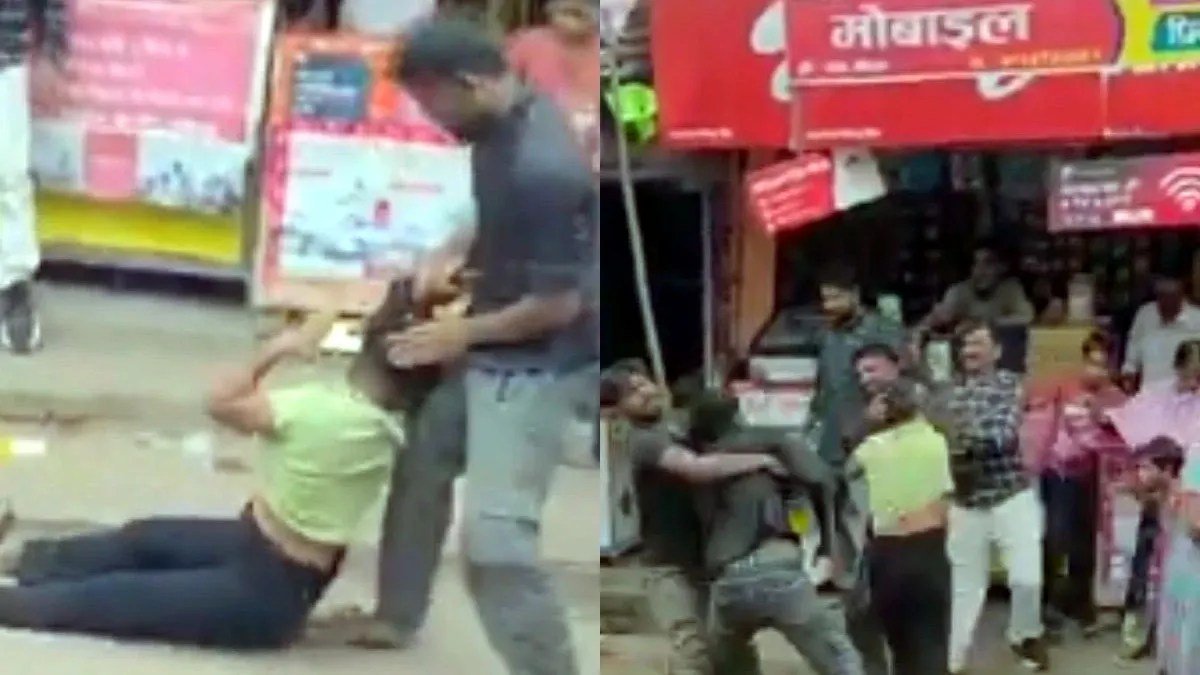 बॉयफ्रेंड के साथ छोले-भटूरे खाते पकड़ी गई बहन, भाई ने सड़क पर कर दी जमकर कुटाई! बॉयफ्रेंड के साथ छोले-भटूरे खाते पकड़ी गई बहन, भाई ने सड़क पर कर दी जमकर कुटाई!