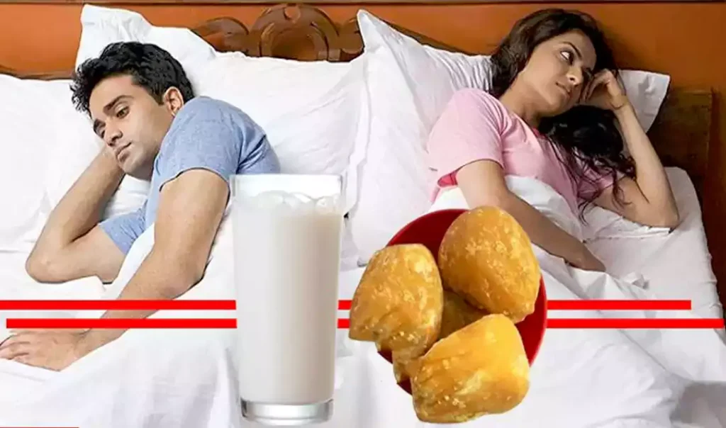 बड़ा गुणकारी है रात को सोने से पहले दूध में गुड़ मिलाकर पीना, जानिए क्या होते हैं फ़ायदे बड़ा गुणकारी है रात को सोने से पहले दूध में गुड़ मिलाकर पीना, जानिए क्या होते हैं फ़ायदे