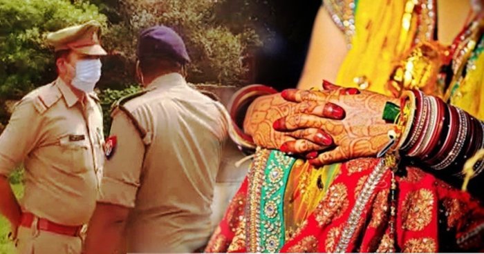 police-dulhan-investigation