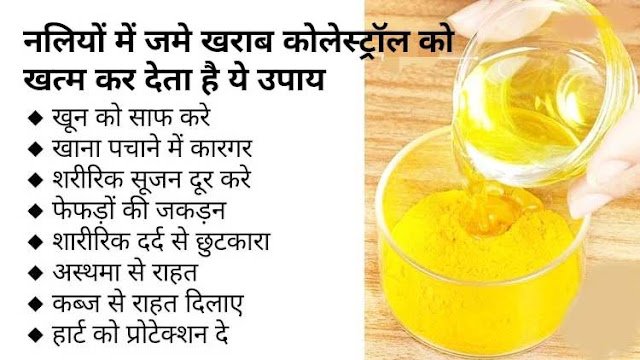 wah-kya-baat-hai