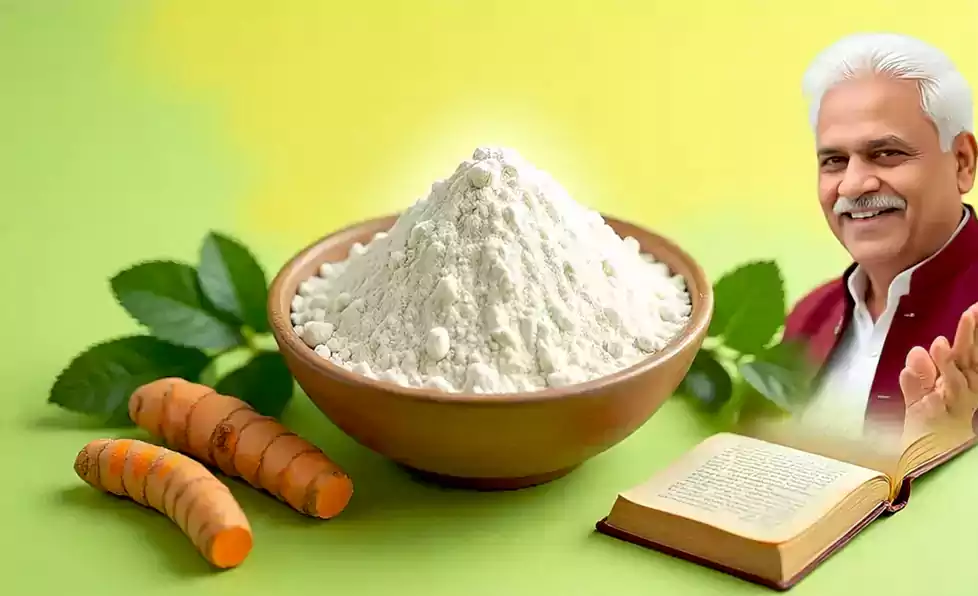 ​​चूने से लगाएं रोगों को​​ चूना ! आयुर्वेद में चूना के साथ ठीक हो सकती है कई बीमारियाँ पोस्ट शेयर करना ना भूले​​​​