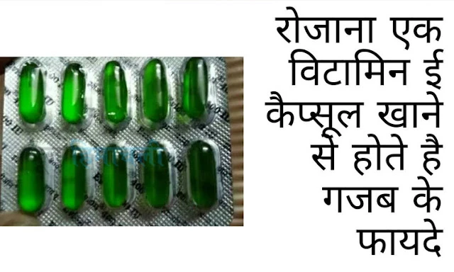 मांस से 12 गुना ताकतवर है ये चमत्कारी कैप्सूल, पुरुषों के लिए किसी संजीवनी से नहीं है कम मांस से 12 गुना ताकतवर है ये चमत्कारी कैप्सूल, पुरुषों के लिए किसी संजीवनी से नहीं है कम