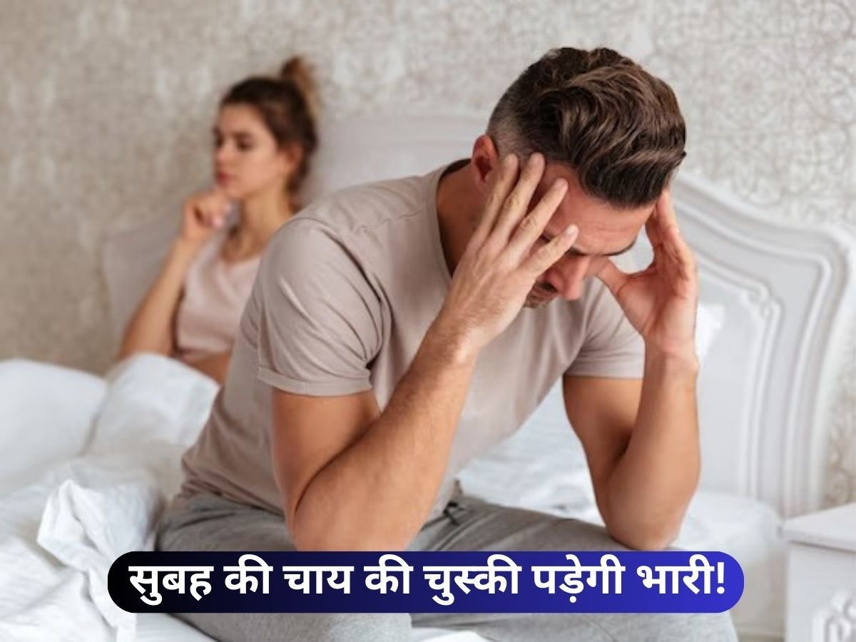 tea-and-sexual-health-connection