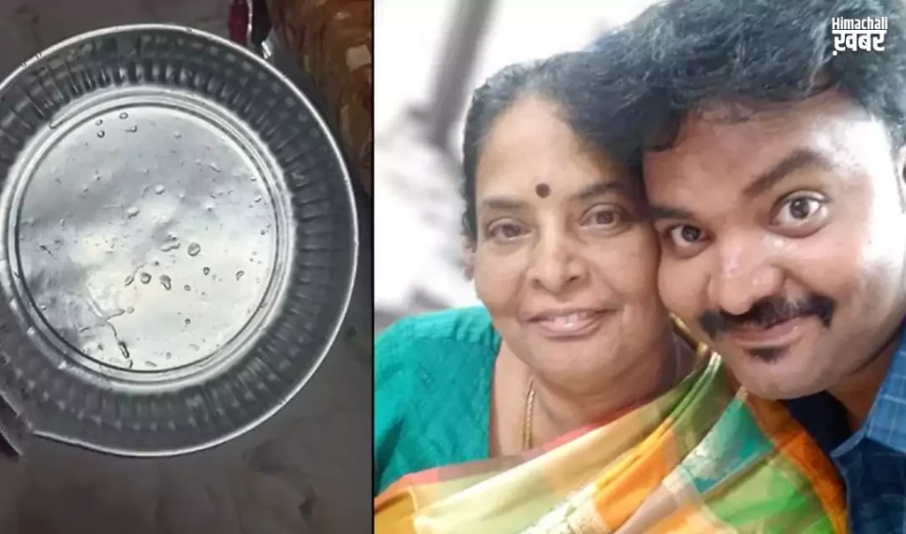 20 सालों से एक हीˈ थाली में खाती थी मां, मौत के बाद बेटे को पता चली वजह, हो गया भावुक 20 सालों से एक हीˈ थाली में खाती थी मां, मौत के बाद बेटे को पता चली वजह, हो गया भावुक