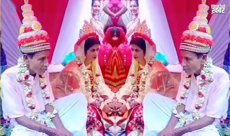 70 saal ke budhe se karwa di shadi