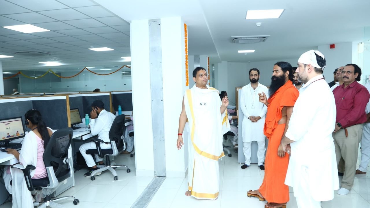ग्लोबल आयुर्वेद के क्षेत्र में पतंजलि की बड़ी पहल, शुरू किया टेलीमेडिसिन सेंटर ग्लोबल आयुर्वेद के क्षेत्र में पतंजलि की बड़ी पहल, शुरू किया टेलीमेडिसिन सेंटर
