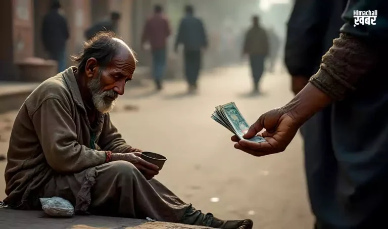 is din paise ka len den