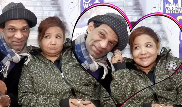 puncuter wale se pyaar