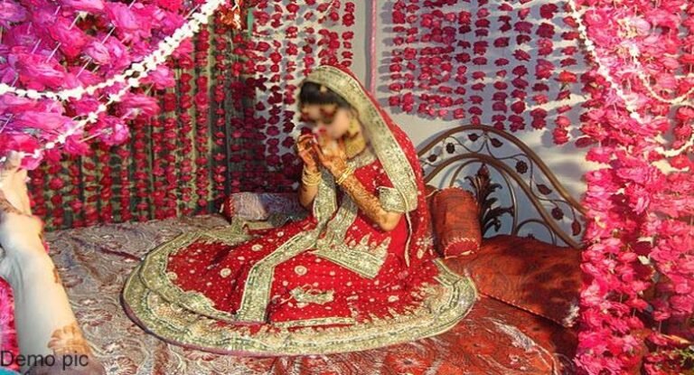 suhagrat-8-4-521-2-780x421