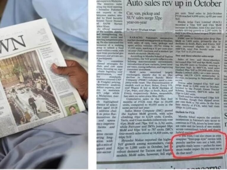 don-paper-2025-11-fbe2e2dcd033bfc788cdab91bd31b868